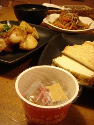 a0019616_19474740.jpg