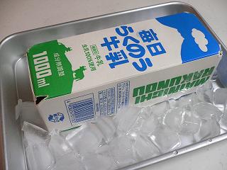 c0150632_22132129.jpg