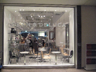 f0068334_12442828.jpg