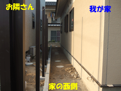 f0008935_12544997.gif