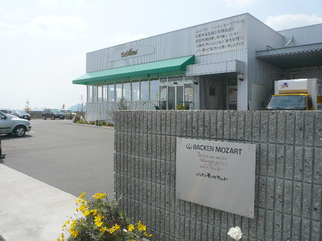 e0005253_2245418.jpg