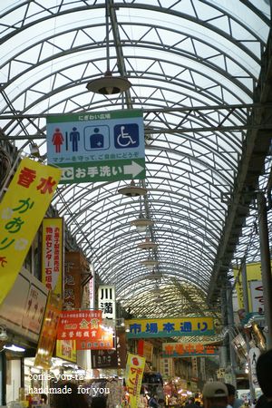 b0126797_13184286.jpg