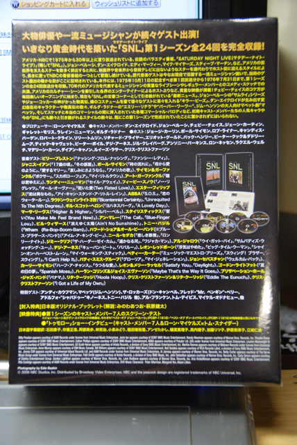 c0044897_23112343.jpg