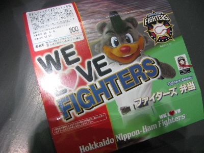f0041606_2223476.jpg