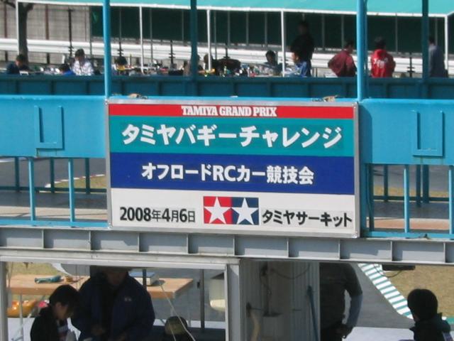 d0070007_22411546.jpg