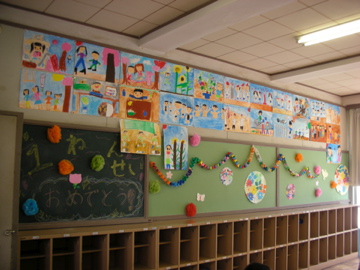 c0145209_23402732.jpg