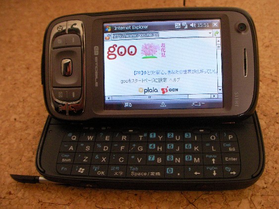 f0124709_18205135.jpg