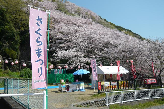 b0010045_8283121.jpg