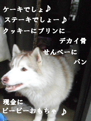 e0121548_15544175.jpg