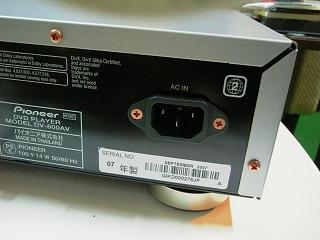 f0000652_485474.jpg