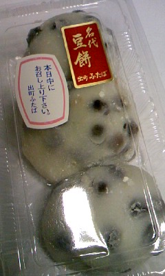 f0009863_18275585.jpg
