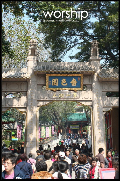 c0159182_22235633.jpg