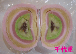e0066883_21475961.gif