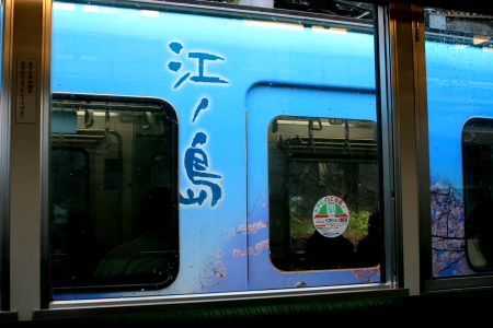 f0093592_93976.jpg