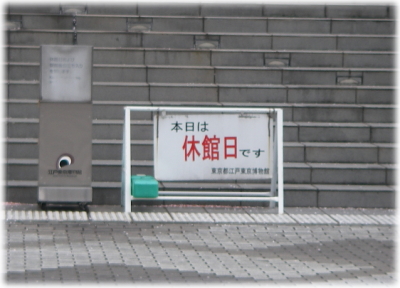 d0046294_7402679.jpg