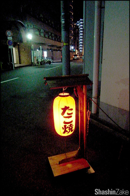 c0102003_17262870.jpg
