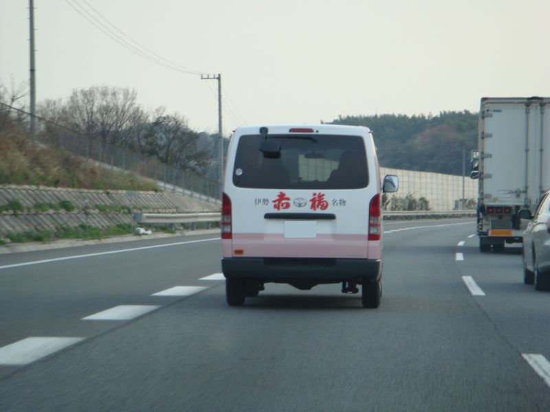 c0124021_012429.jpg