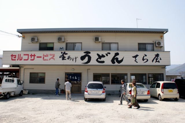 c0141933_0422690.jpg