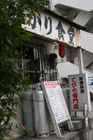 f0096245_1465378.jpg