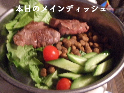 e0121548_2055650.jpg