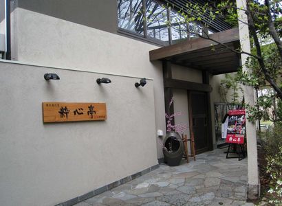c0004750_8473872.jpg