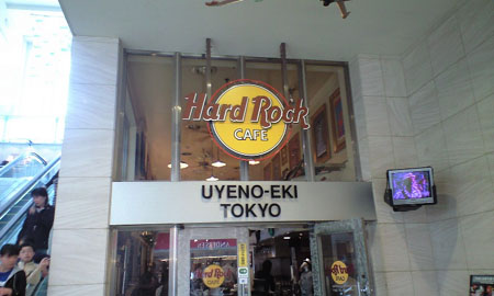 e0097776_9554780.jpg