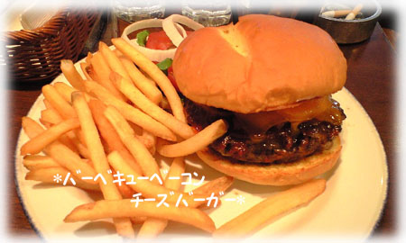 e0097776_956412.jpg