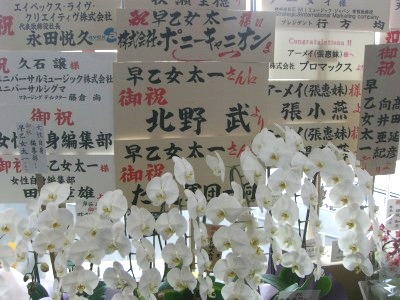 c0078480_22223155.jpg