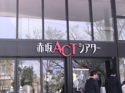 c0078480_2222397.jpg
