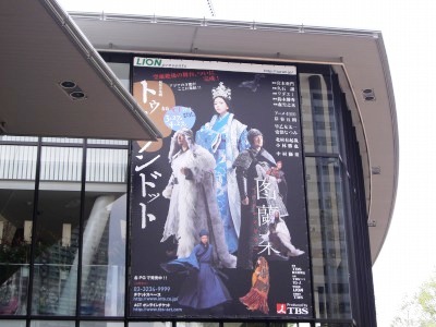 c0078480_2232840.jpg