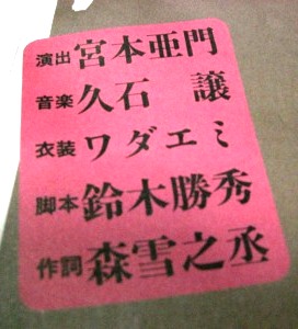 c0078480_22513058.jpg