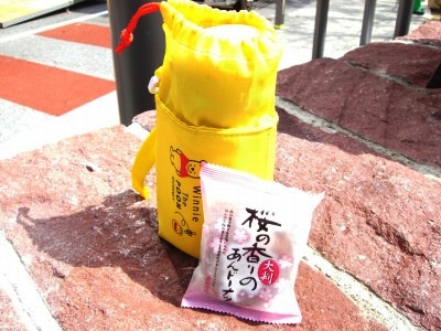 c0078480_2284632.jpg