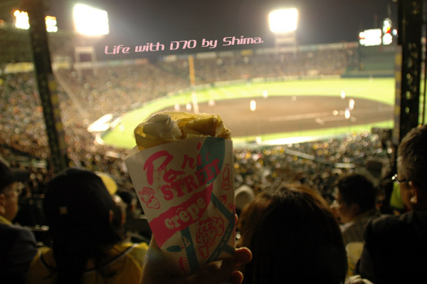 c0036283_0423220.jpg