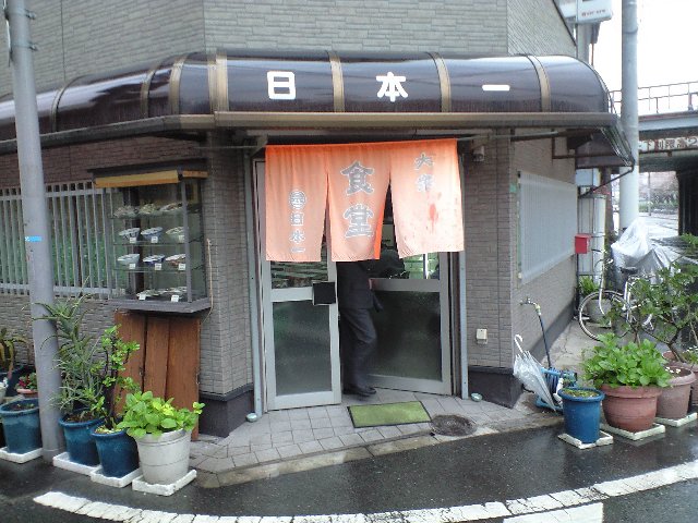 f0051283_7563852.jpg