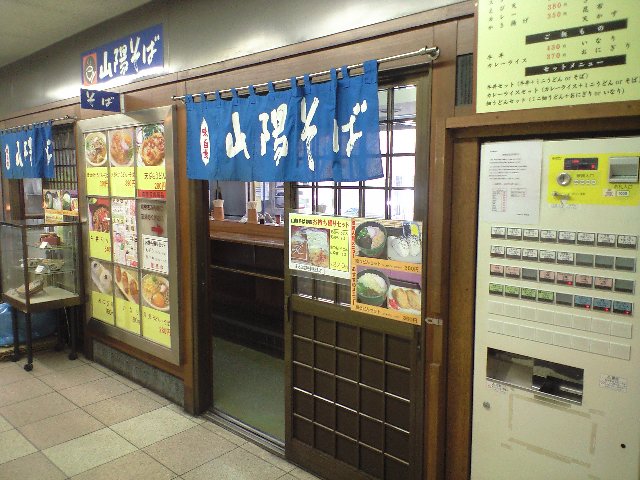 f0051283_8172816.jpg