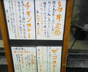 b0100489_1734176.jpg