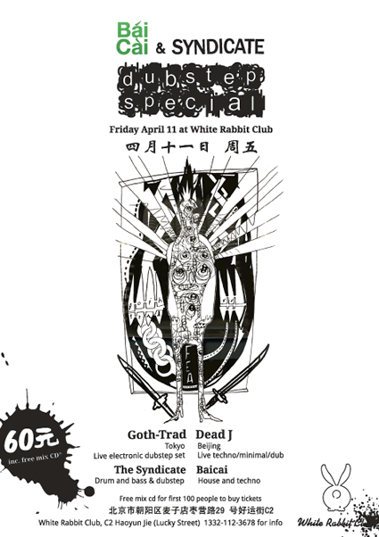 f0065092_169255.gif