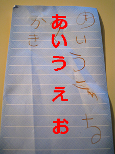 e0123596_11393219.jpg
