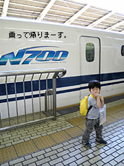 c0029744_13132869.jpg