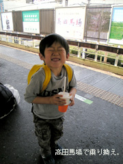 c0029744_1395050.jpg