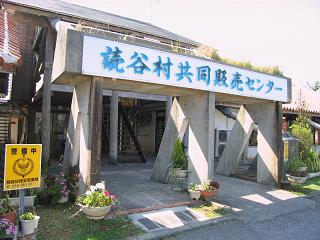 d0047944_22373615.jpg