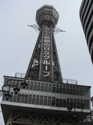 d0138650_7125549.jpg