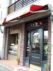 f0153479_11562093.jpg