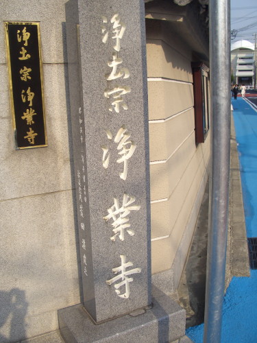 b0118987_69553.jpg