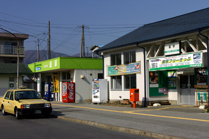b0072697_23551114.jpg