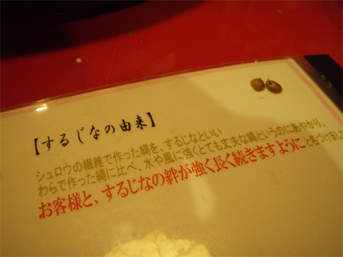 c0118210_8431912.jpg