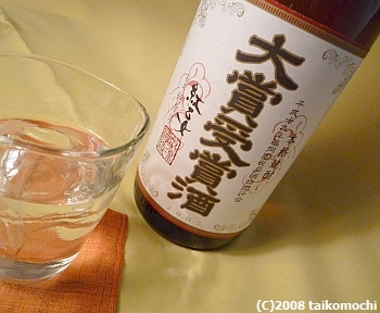 c0156212_9334860.jpg