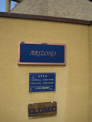 b0109220_188543.jpg
