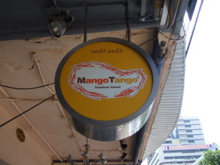 d0046031_01929.jpg