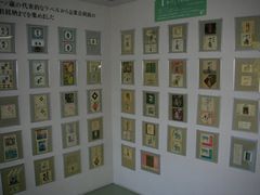b0042334_0111132.jpg